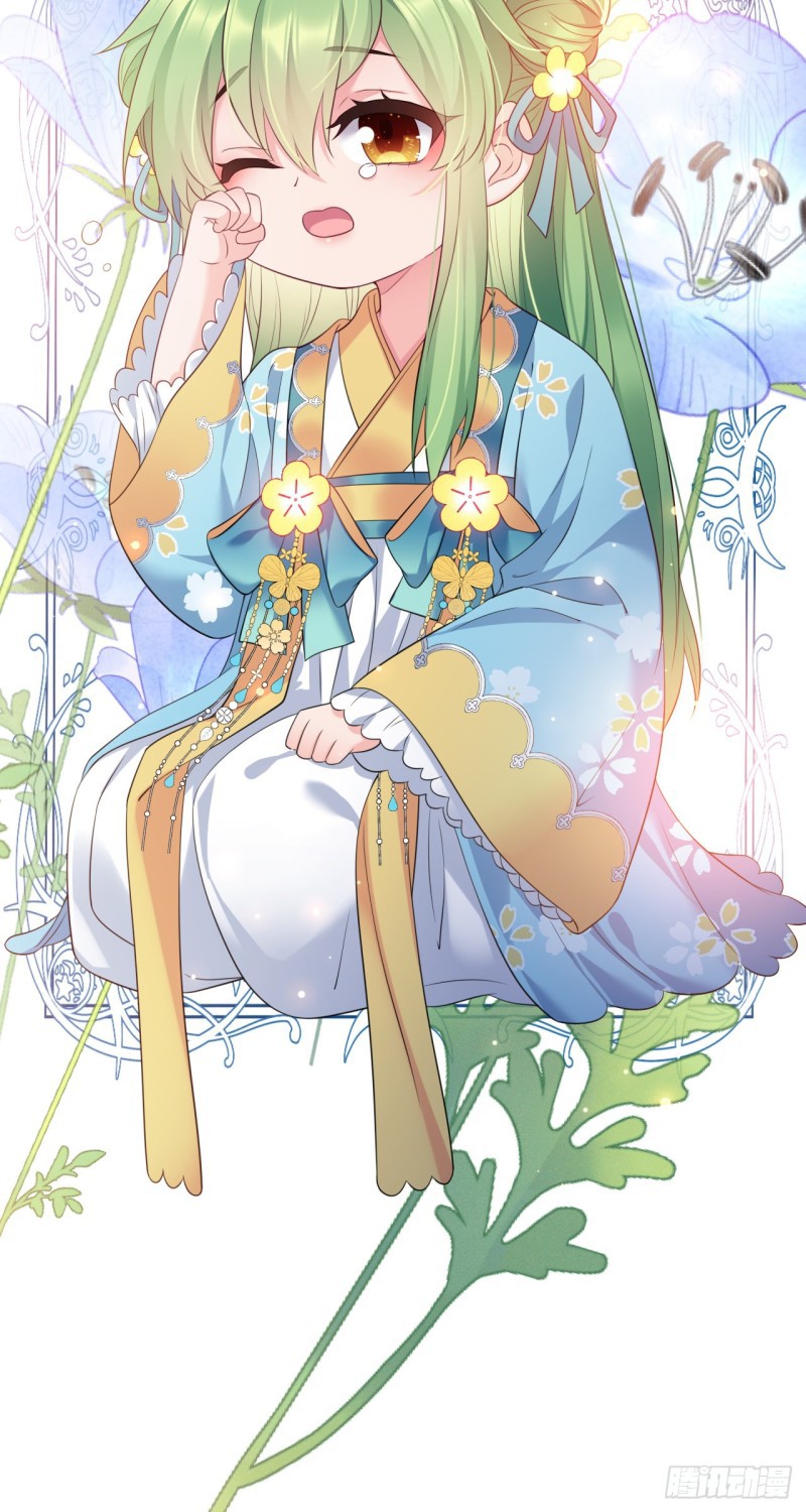 I Won’t Marry The Enemy Prince Chapter 32 - halaman 20
