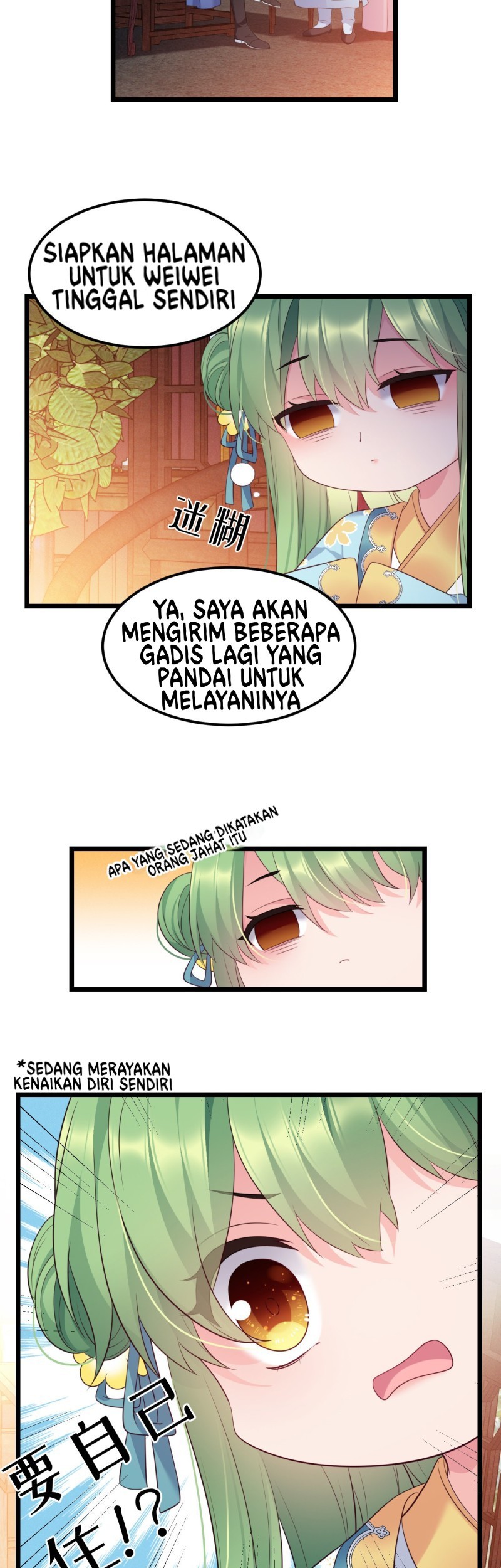 I Won’t Marry The Enemy Prince Chapter 32 - halaman 25