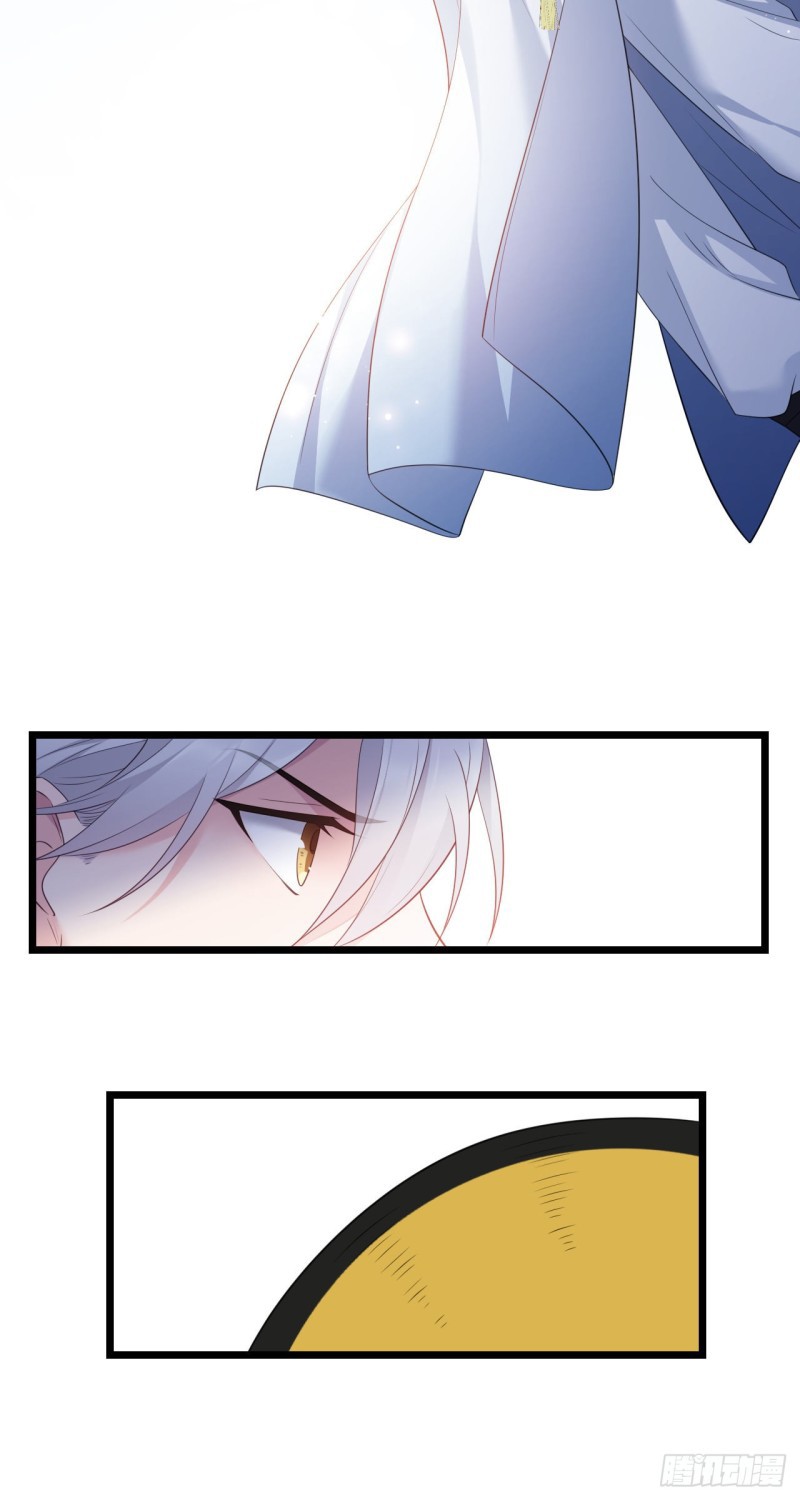 I Won’t Marry The Enemy Prince Chapter 35 - halaman 20