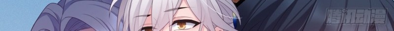 I Won’t Marry The Enemy Prince Chapter 35 - halaman 24