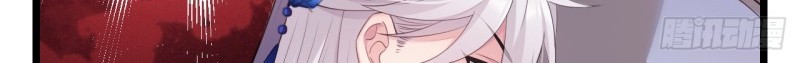 I Won’t Marry The Enemy Prince Chapter 36 - halaman 10
