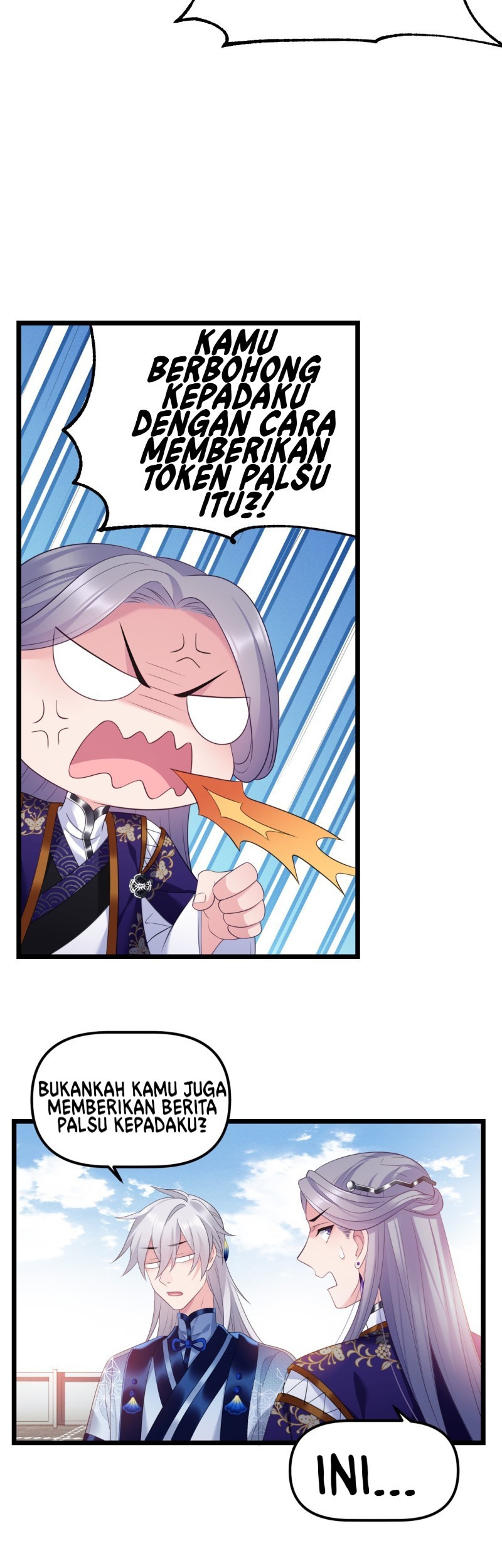I Won’t Marry The Enemy Prince Chapter 36 - halaman 25