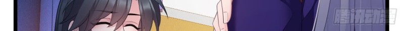 I Won’t Marry The Enemy Prince Chapter 36 - halaman 31