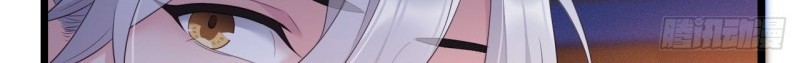 I Won’t Marry The Enemy Prince Chapter 36 - halaman 6