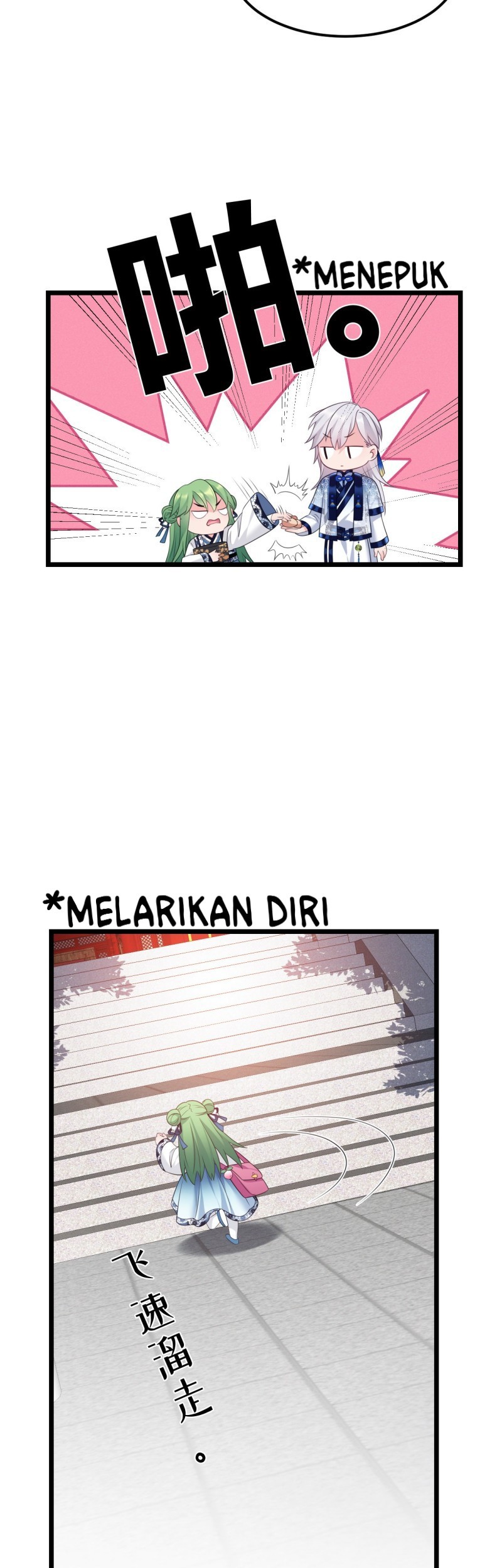 I Won’t Marry The Enemy Prince Chapter 37 - halaman 27