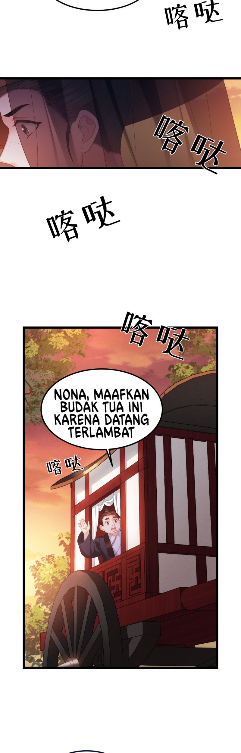 I Won’t Marry The Enemy Prince Chapter 38 - halaman 43