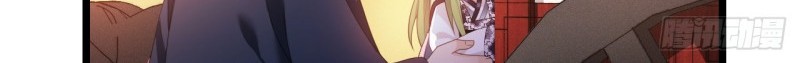 I Won’t Marry The Enemy Prince Chapter 38 - halaman 48