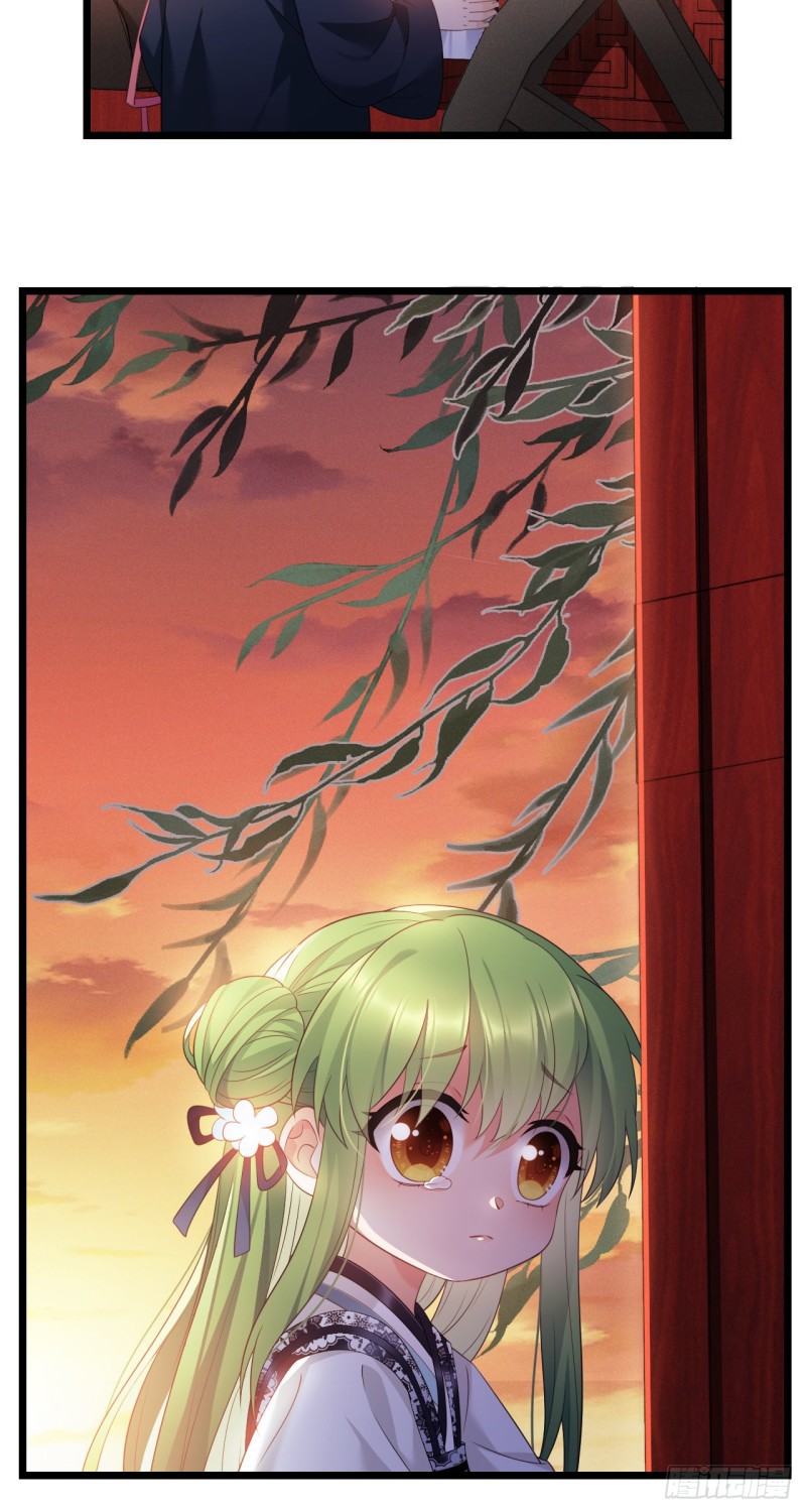 I Won’t Marry The Enemy Prince Chapter 38 - halaman 49