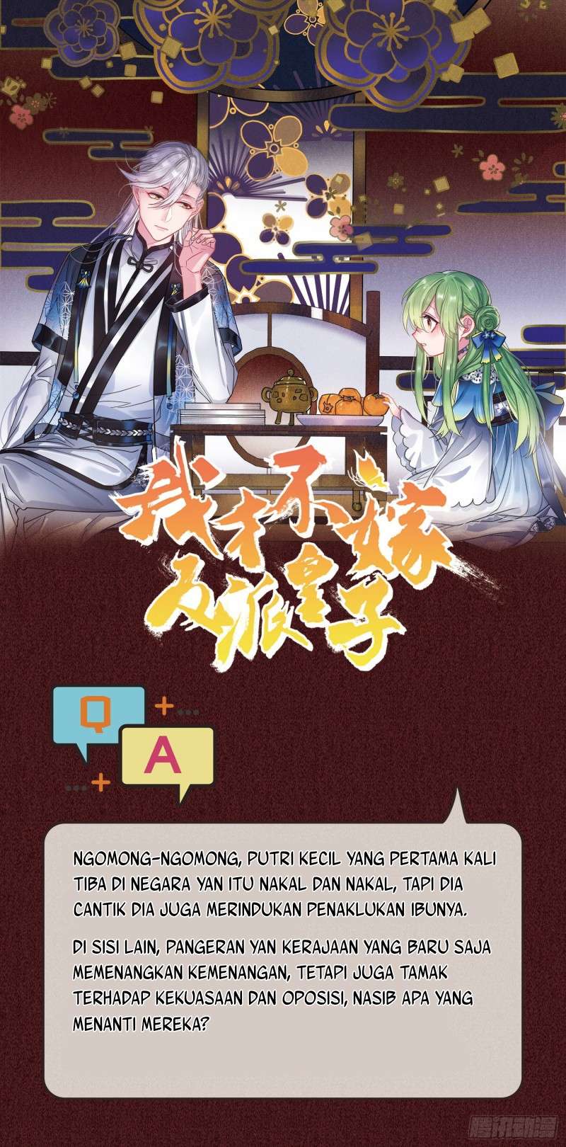 I Won’t Marry The Enemy Prince Chapter 4 - halaman 41