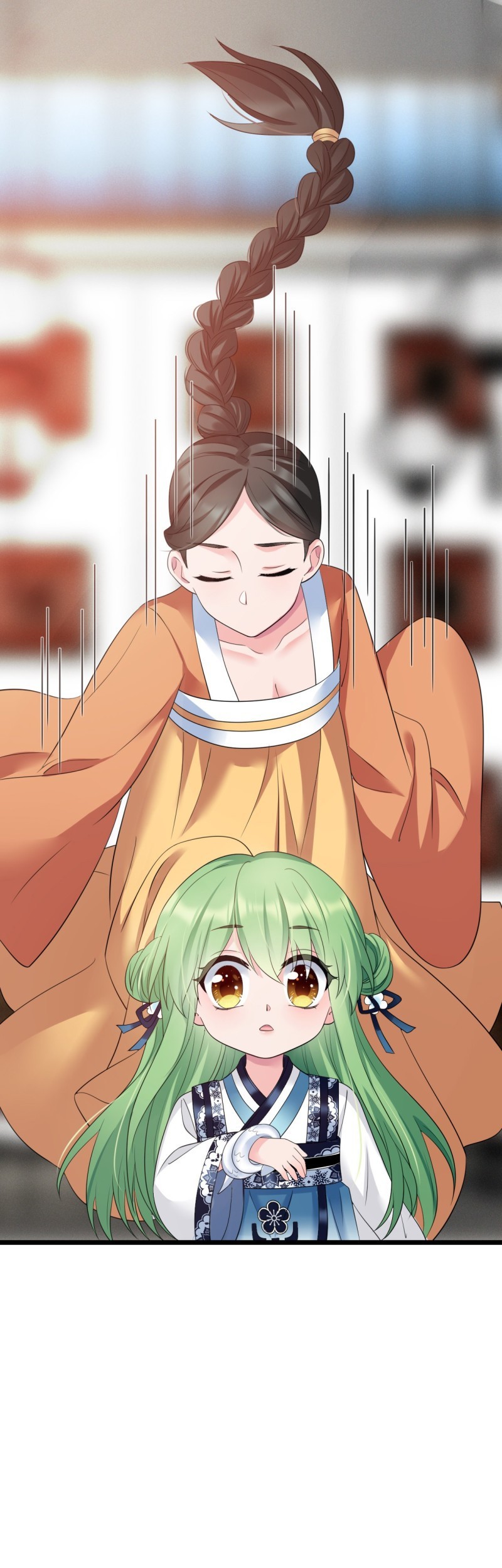 I Won’t Marry The Enemy Prince Chapter 40 - halaman 21