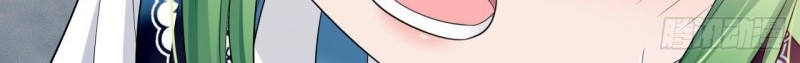 I Won’t Marry The Enemy Prince Chapter 40 - halaman 35