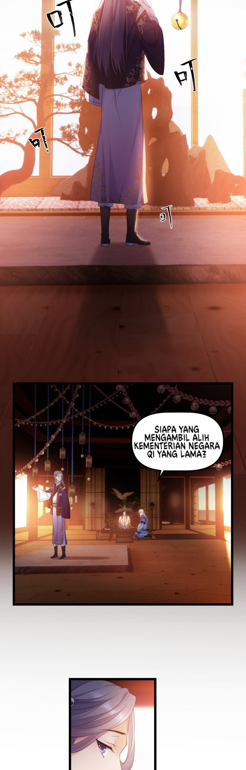 I Won’t Marry The Enemy Prince Chapter 41 - halaman 23