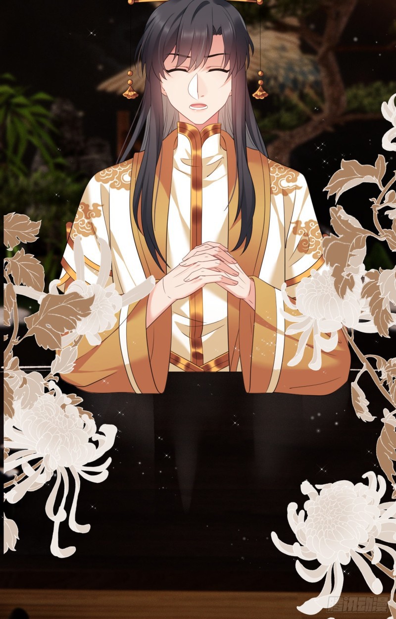 I Won’t Marry The Enemy Prince Chapter 42 - halaman 20