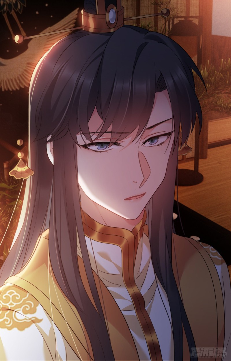 I Won’t Marry The Enemy Prince Chapter 42 - halaman 38