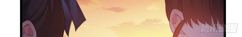 I Won’t Marry The Enemy Prince Chapter 42 - halaman 4