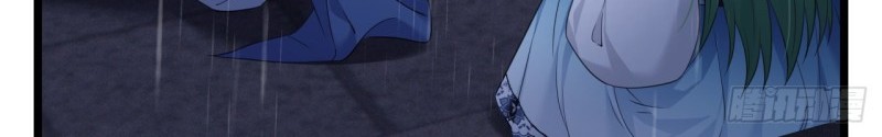 I Won’t Marry The Enemy Prince Chapter 43 - halaman 10
