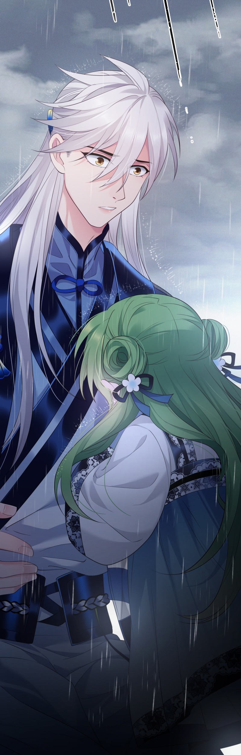 I Won’t Marry The Enemy Prince Chapter 43 - halaman 16