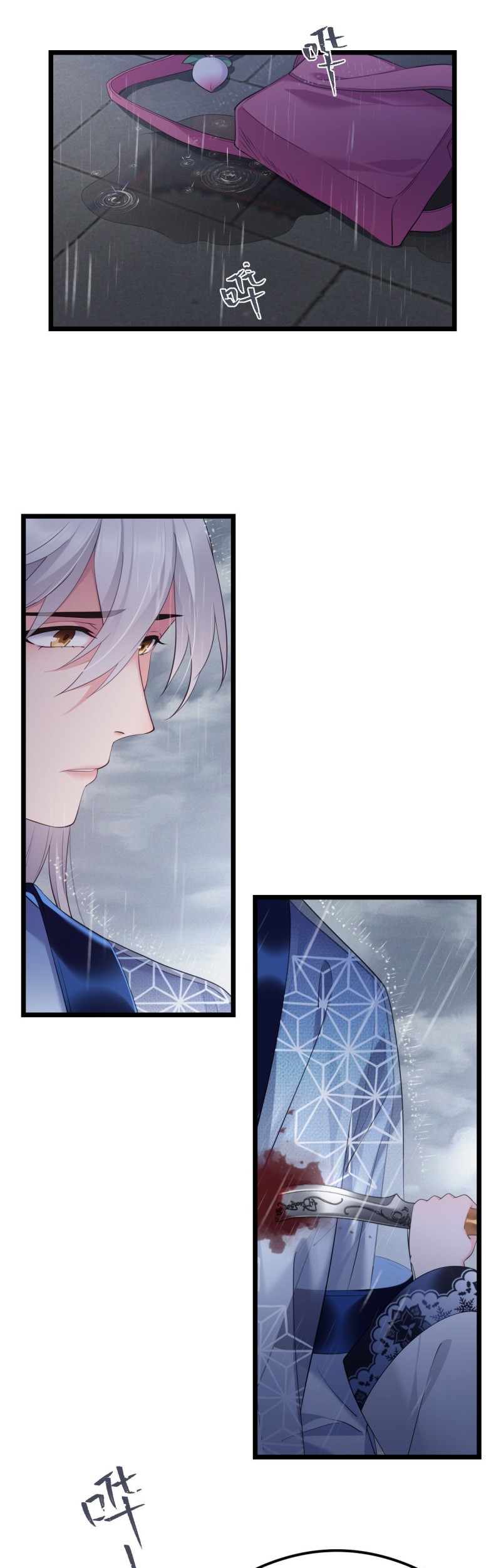 I Won’t Marry The Enemy Prince Chapter 43 - halaman 18