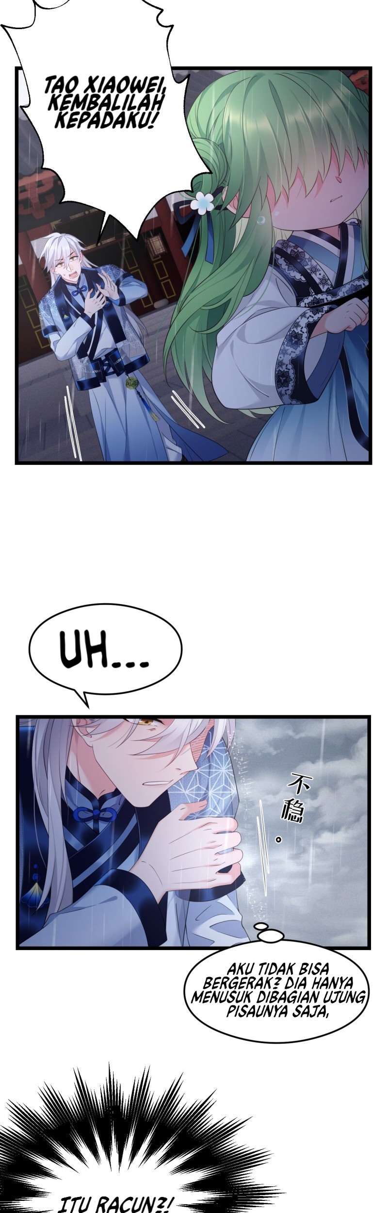 I Won’t Marry The Enemy Prince Chapter 43 - halaman 27