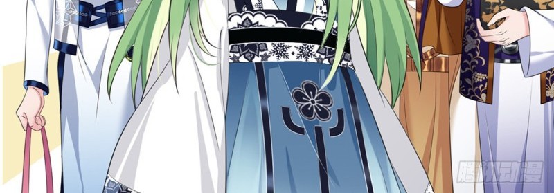 I Won’t Marry The Enemy Prince Chapter 43 - halaman 45