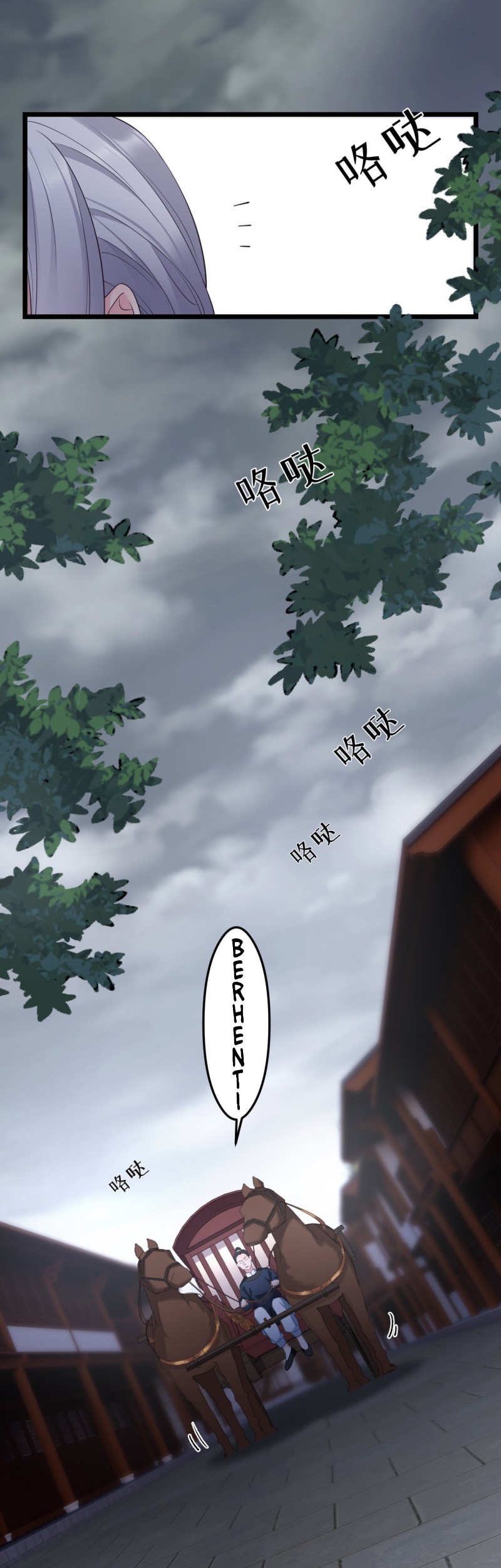 I Won’t Marry The Enemy Prince Chapter 44 - halaman 12