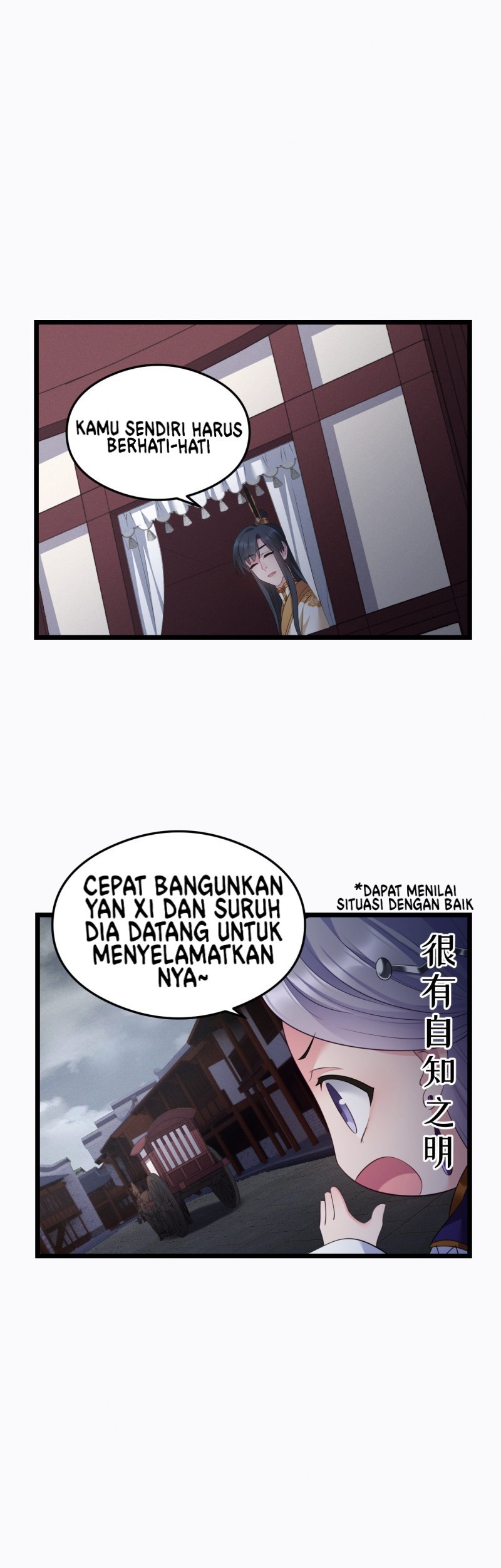 I Won’t Marry The Enemy Prince Chapter 44 - halaman 26