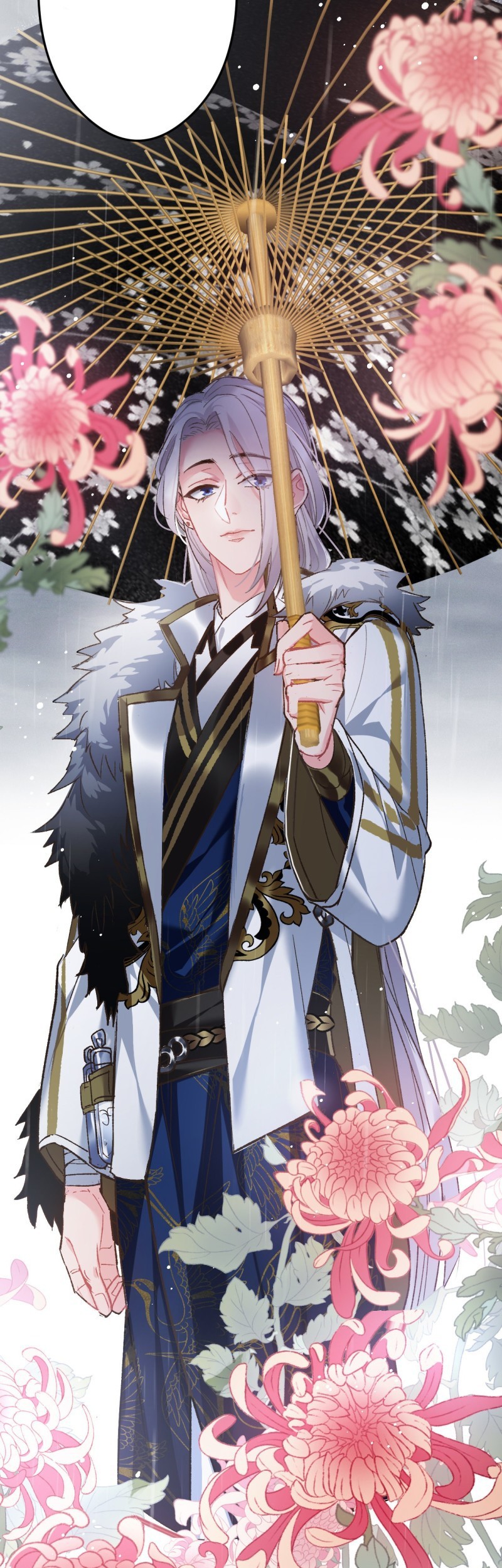 I Won’t Marry The Enemy Prince Chapter 44 - halaman 7