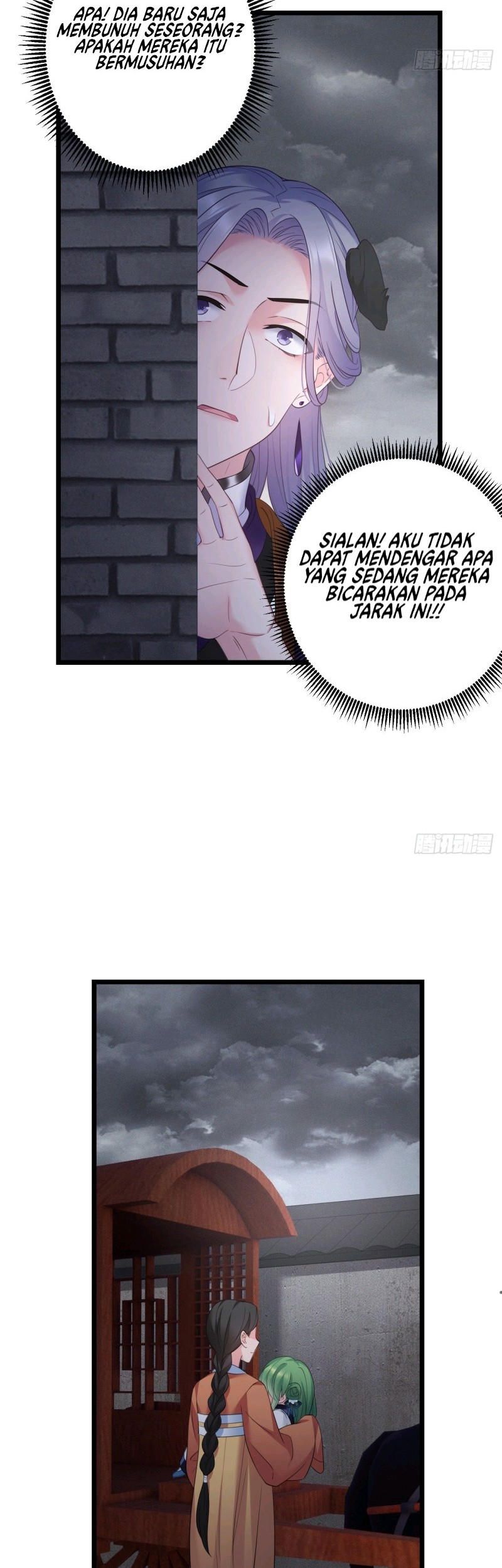 I Won’t Marry The Enemy Prince Chapter 45 - halaman 17
