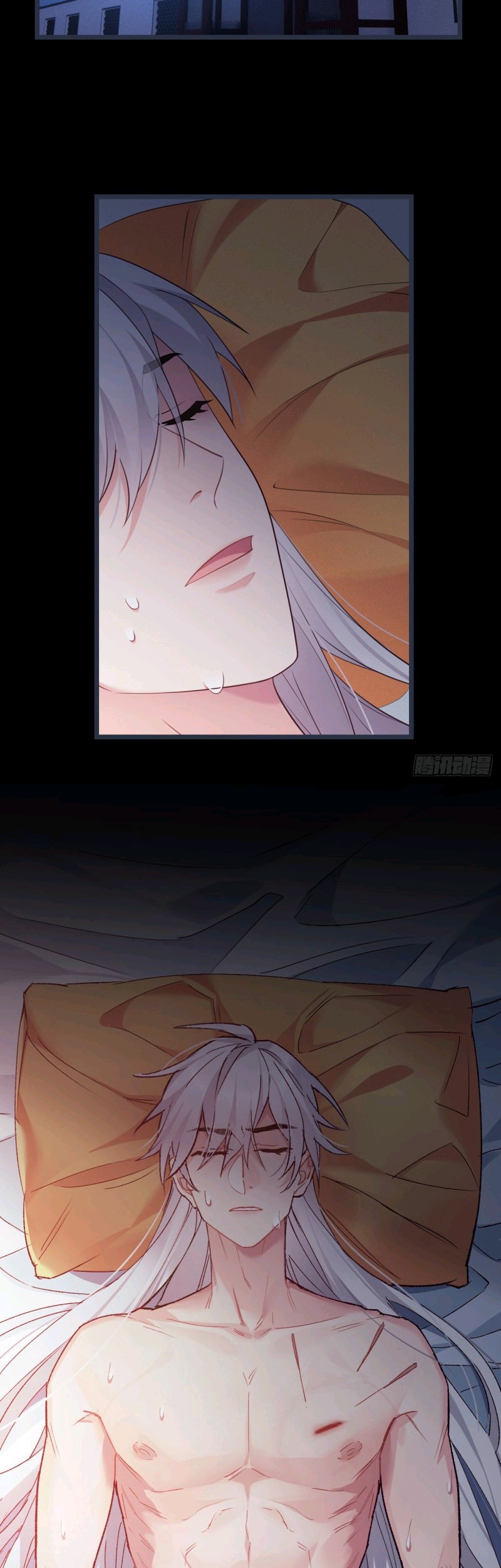 I Won’t Marry The Enemy Prince Chapter 45 - halaman 22