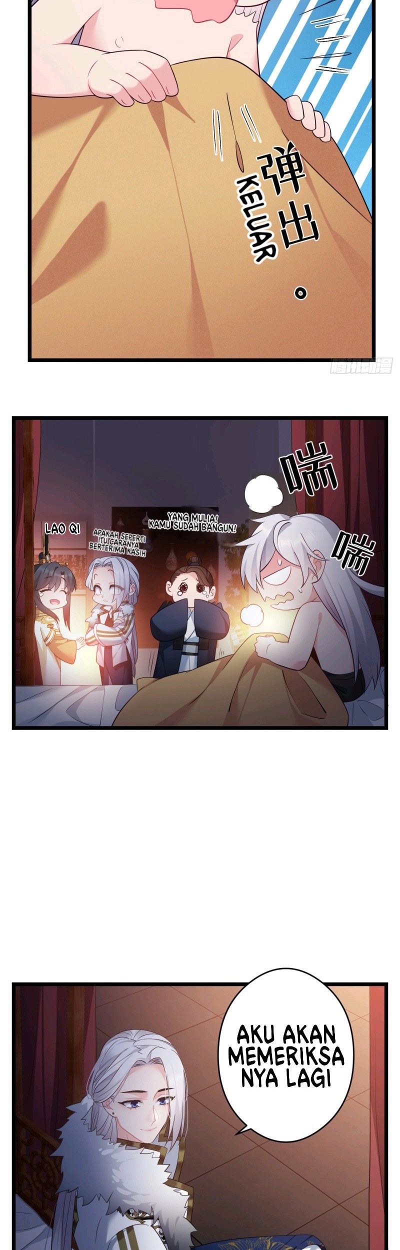 I Won’t Marry The Enemy Prince Chapter 46 - halaman 11