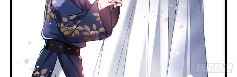 I Won’t Marry The Enemy Prince Chapter 46 - halaman 18