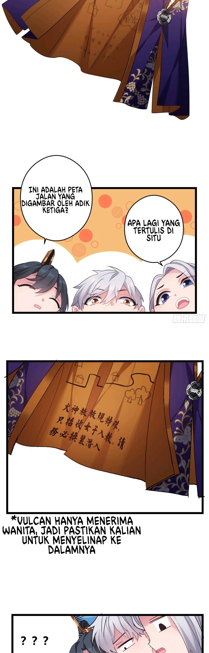 I Won’t Marry The Enemy Prince Chapter 46 - halaman 29