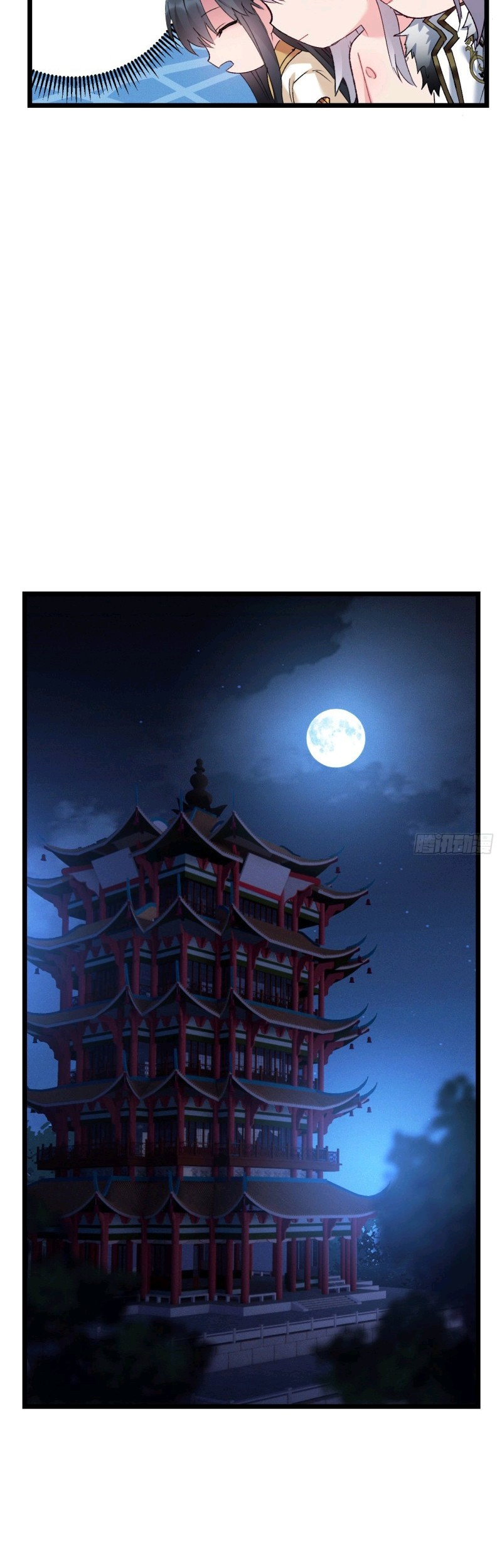 I Won’t Marry The Enemy Prince Chapter 46 - halaman 30