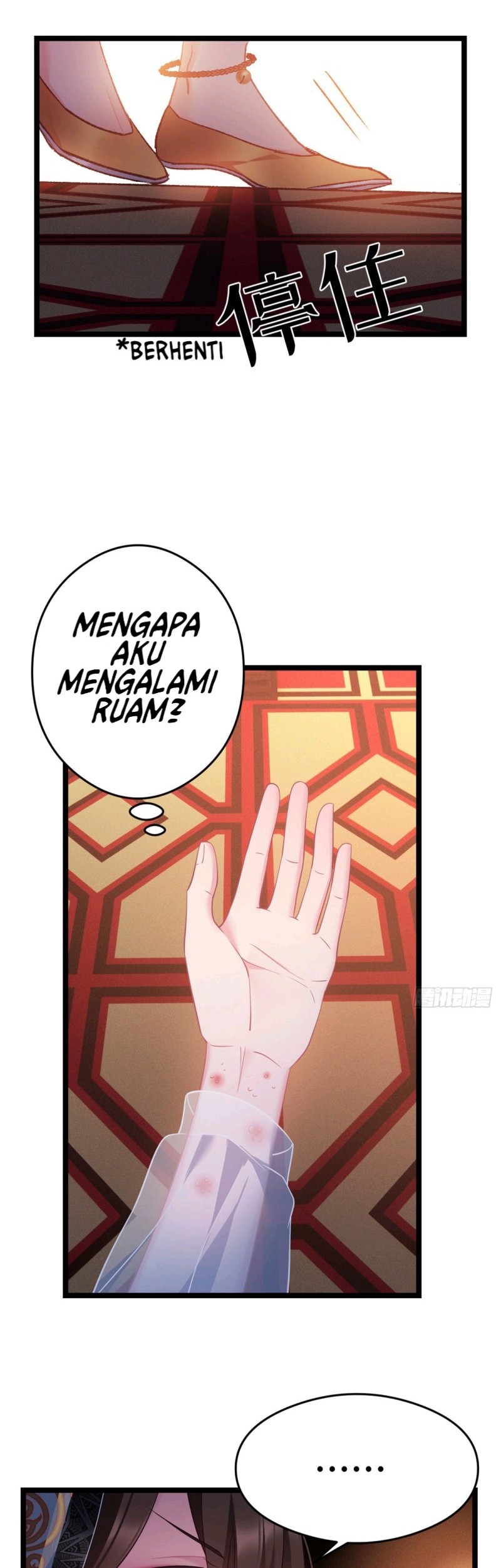 I Won’t Marry The Enemy Prince Chapter 47 - halaman 11