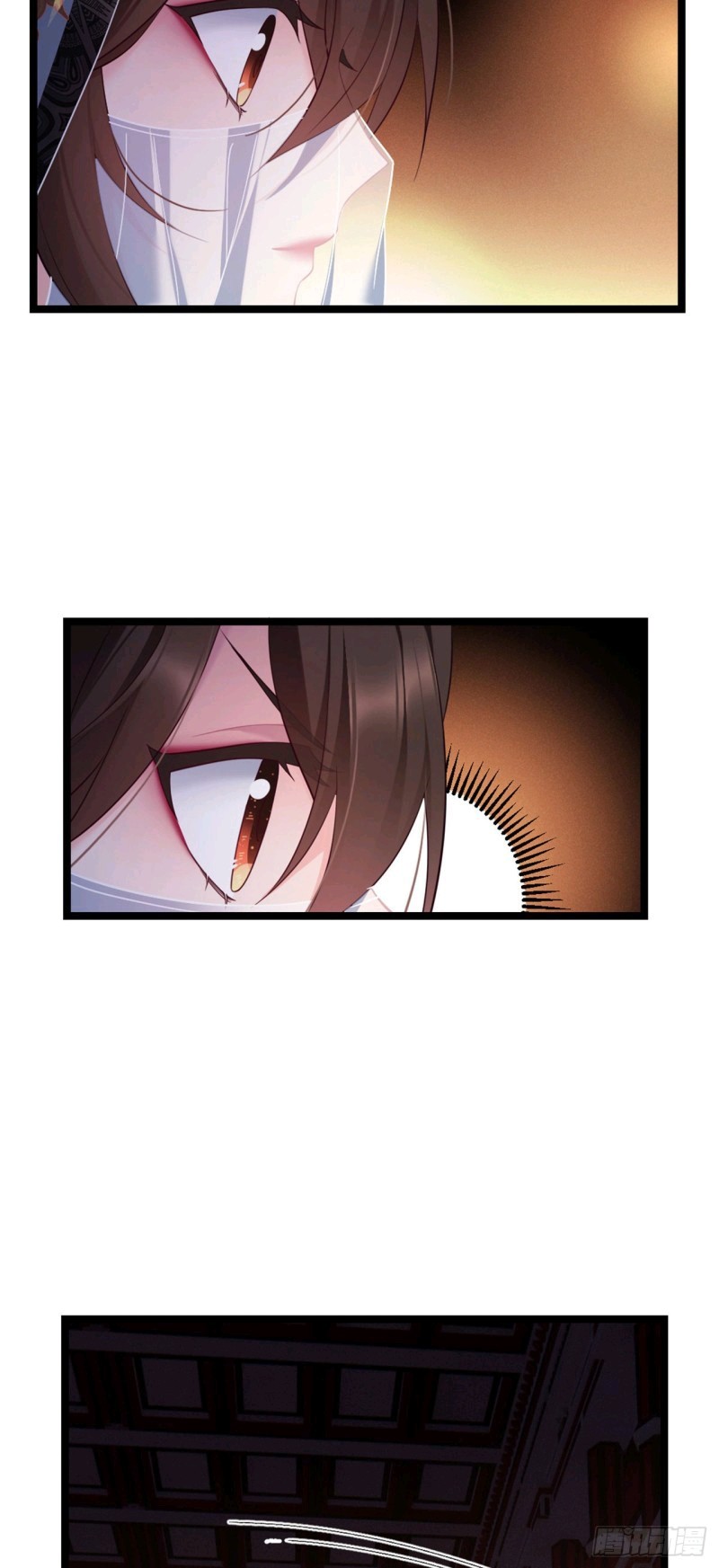 I Won’t Marry The Enemy Prince Chapter 47 - halaman 12