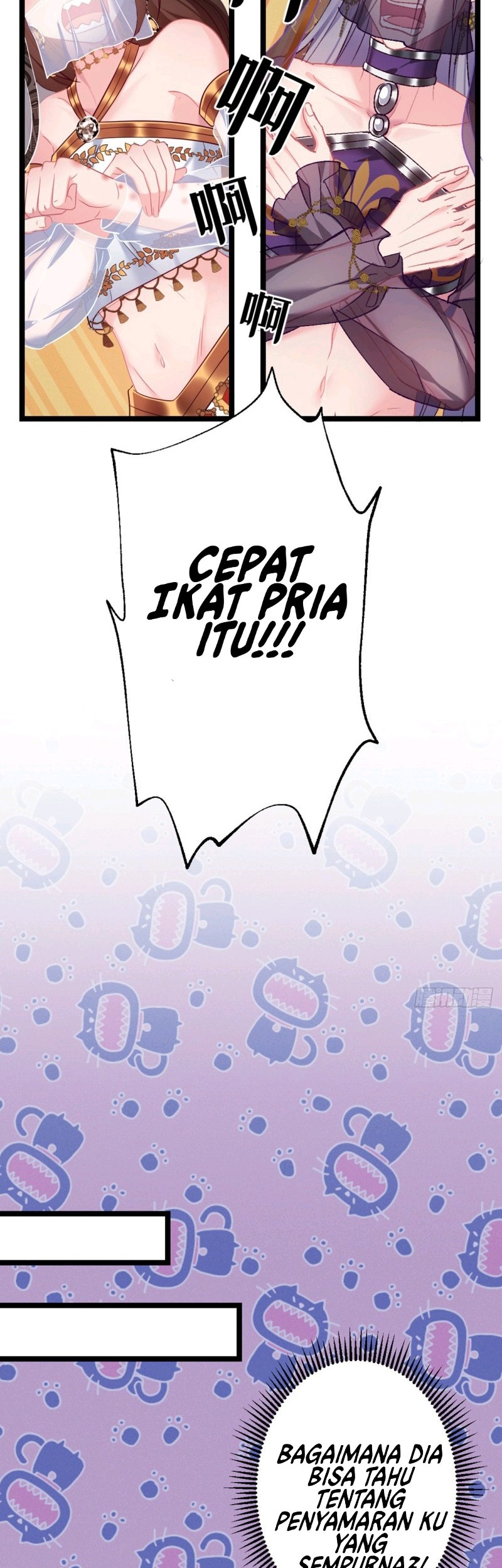 I Won’t Marry The Enemy Prince Chapter 47 - halaman 16