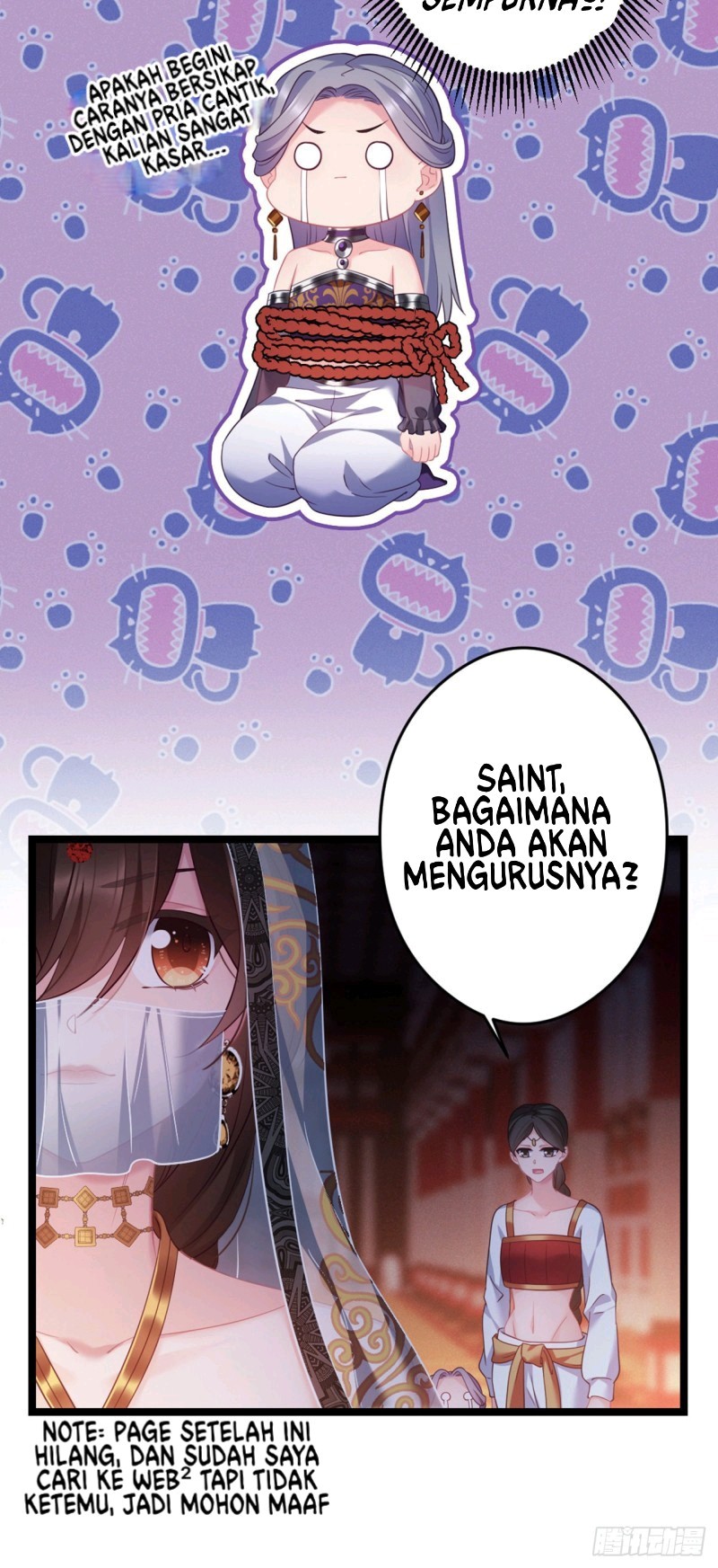 I Won’t Marry The Enemy Prince Chapter 47 - halaman 17