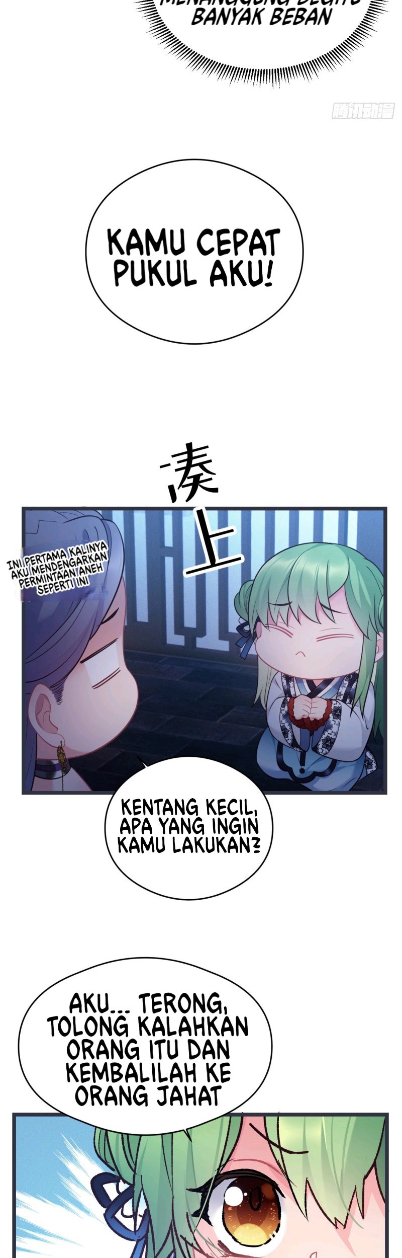 I Won’t Marry The Enemy Prince Chapter 48 - halaman 10