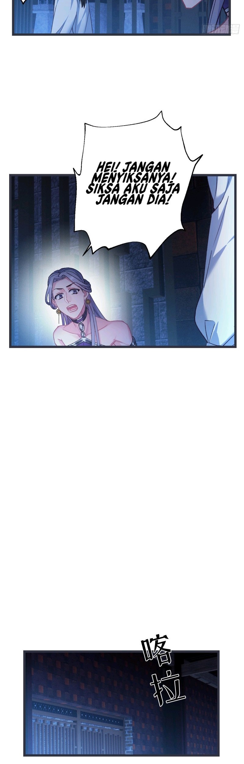I Won’t Marry The Enemy Prince Chapter 48 - halaman 21