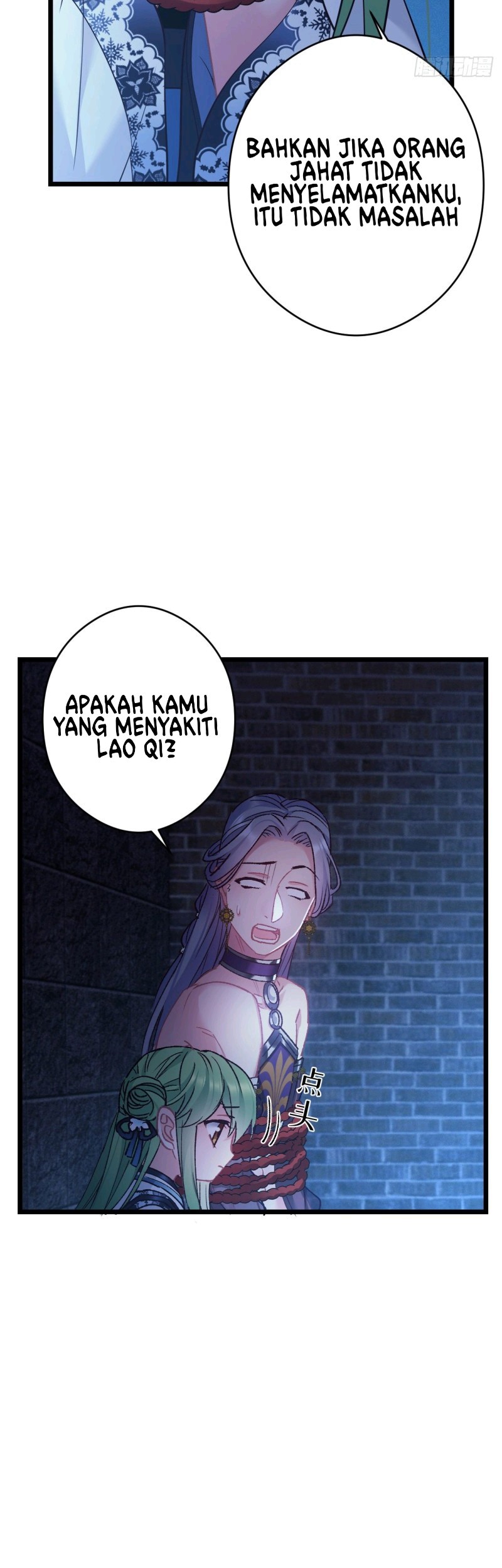 I Won’t Marry The Enemy Prince Chapter 48 - halaman 6