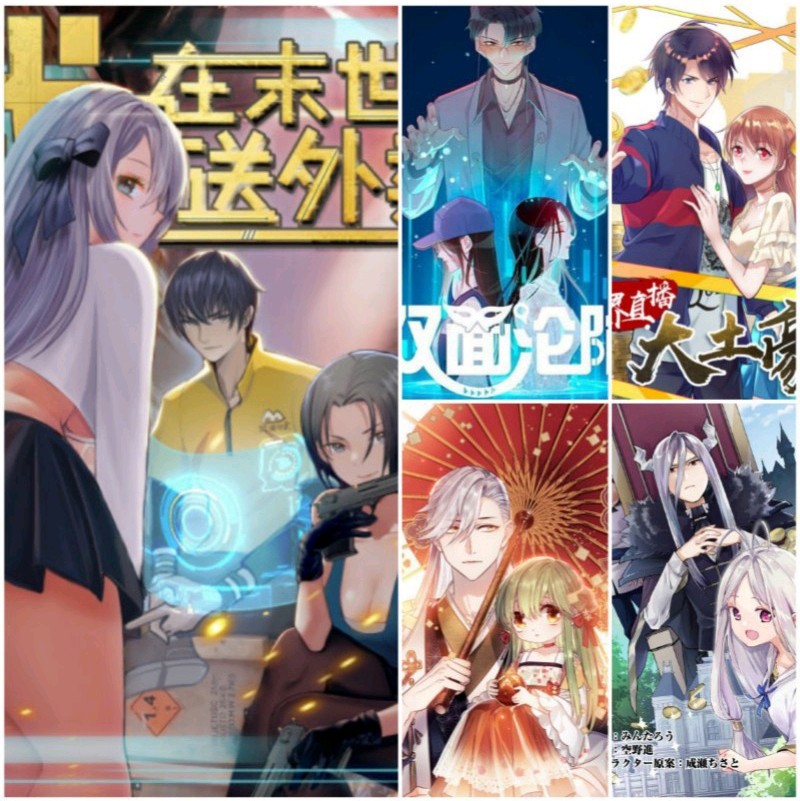 I Won’t Marry The Enemy Prince Chapter 49 - halaman 21