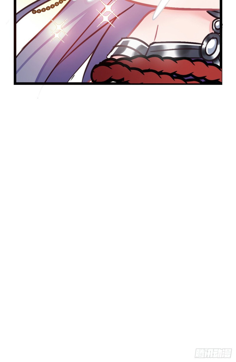 I Won’t Marry The Enemy Prince Chapter 50 - halaman 36