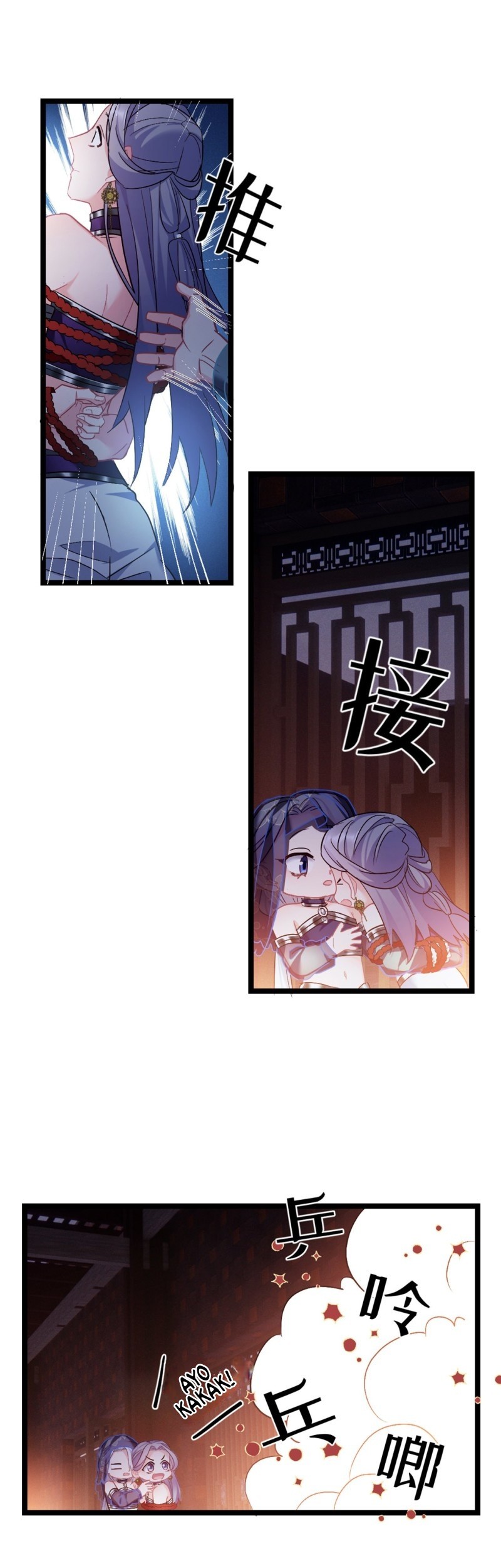 I Won’t Marry The Enemy Prince Chapter 53 - halaman 21