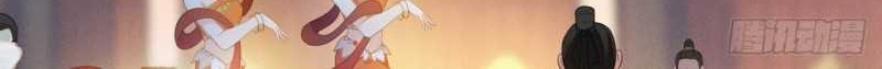 I Won’t Marry The Enemy Prince Chapter 8 - halaman 7