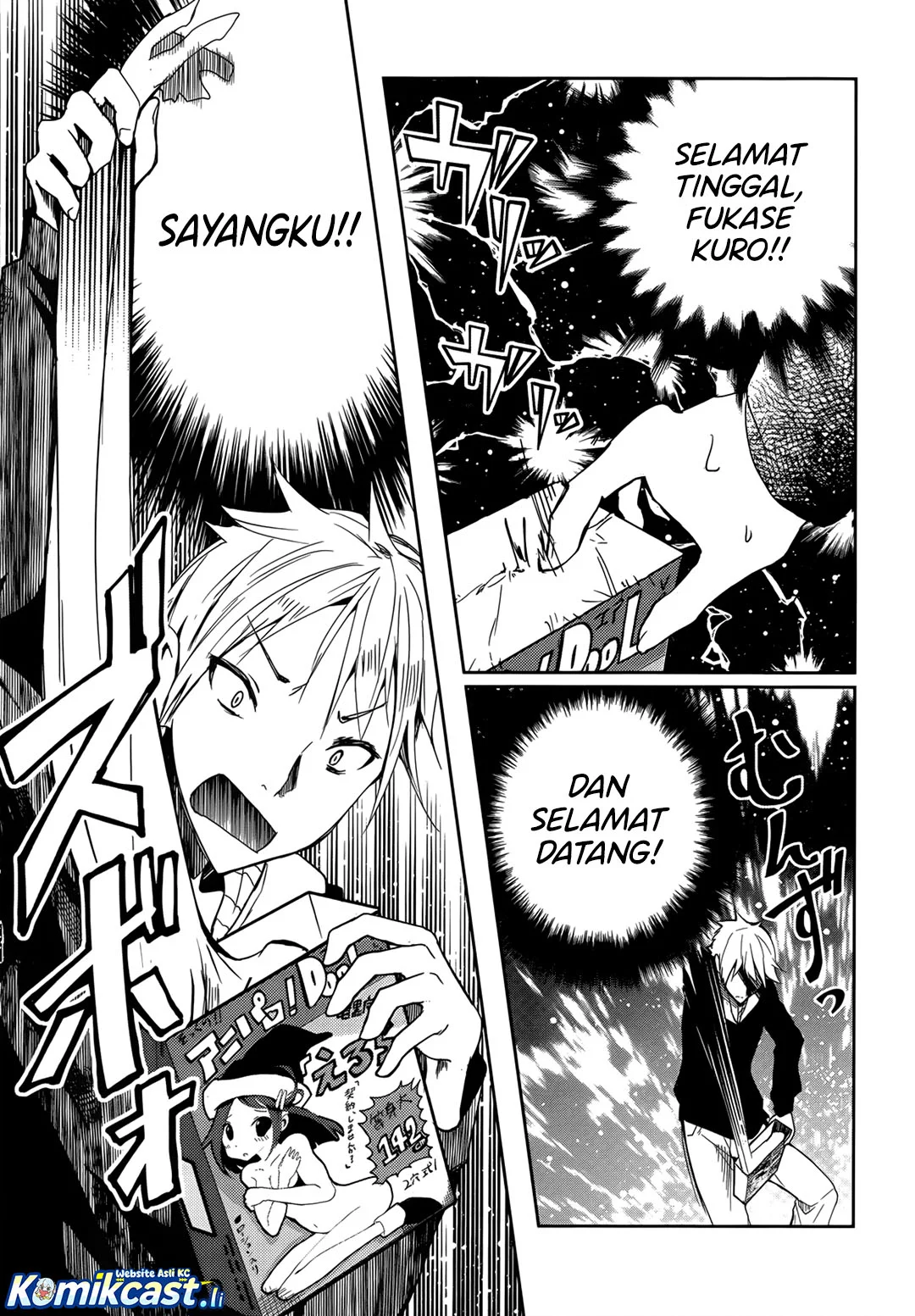 ib: Instant Bullet Chapter 1 - halaman 15
