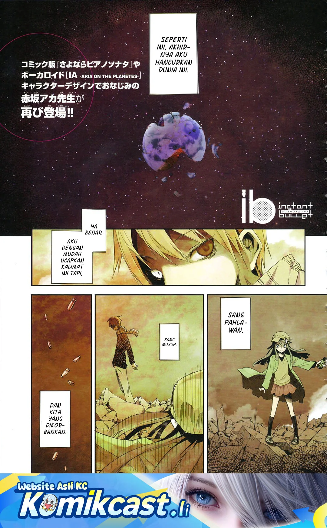 ib: Instant Bullet Chapter 1 - halaman 2