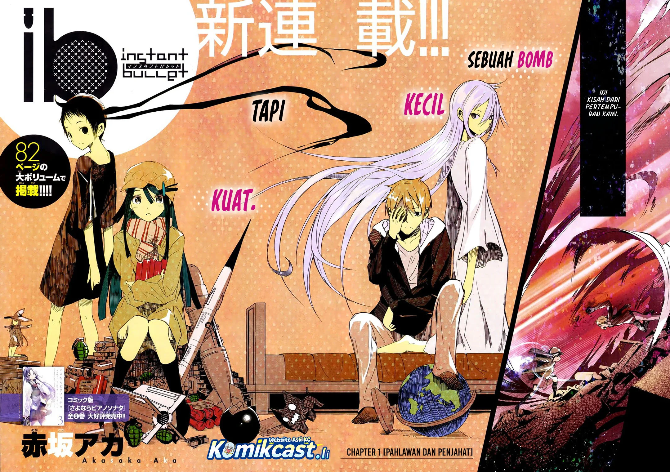 ib: Instant Bullet Chapter 1 - halaman 3