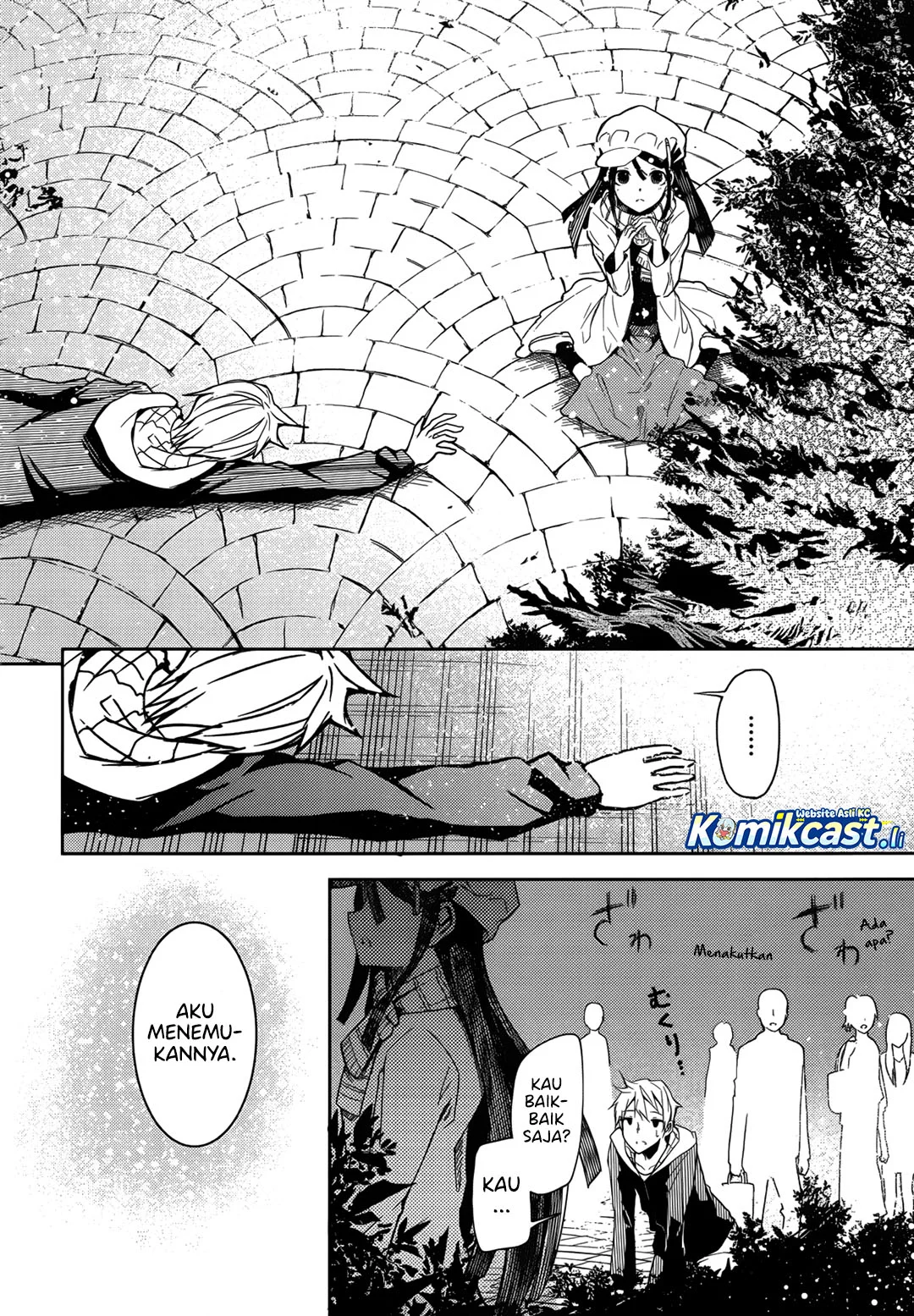 ib: Instant Bullet Chapter 1 - halaman 32