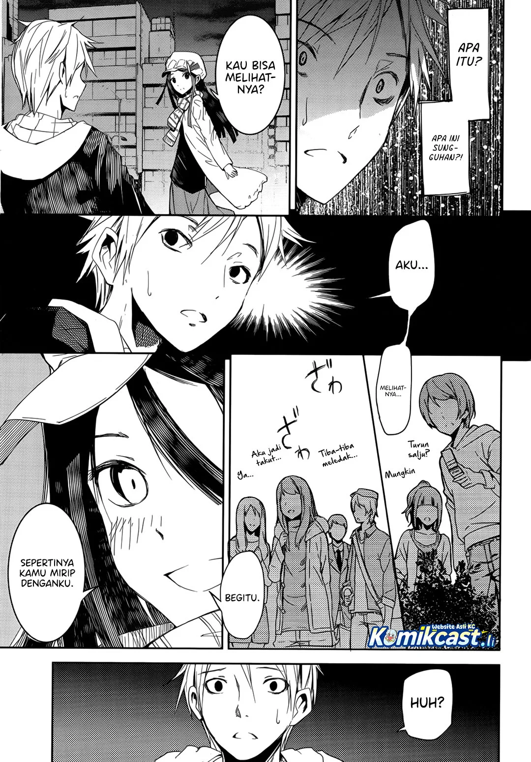 ib: Instant Bullet Chapter 1 - halaman 35
