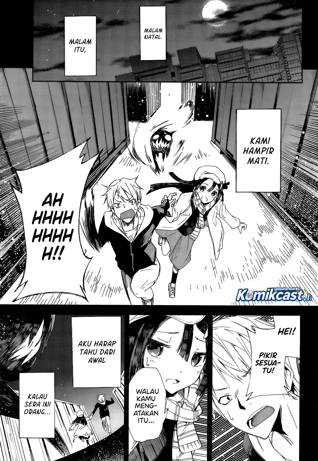 ib: Instant Bullet Chapter 1 - halaman 39